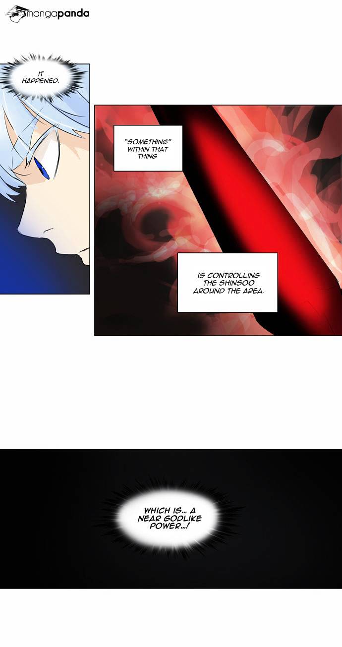 Tower of God, Chapter 184 image 17